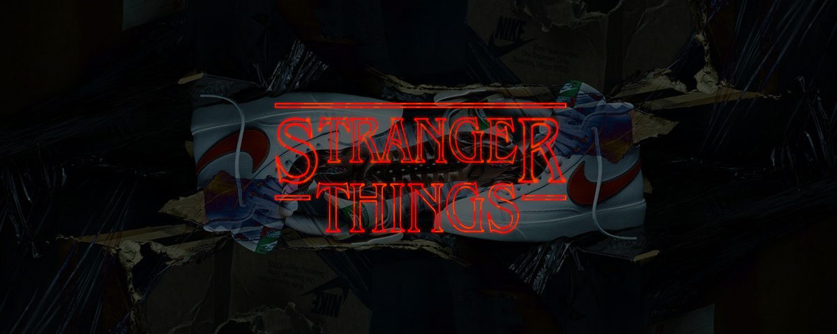 Nike x Stranger Things collabs : 80’s vibe